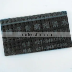 SBS Elastomeric Fiberglass Reinforcement Nonwoven Waterproofing Membrane thumbnail-1