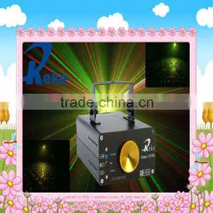 Dj Laser Light thumbnail-1