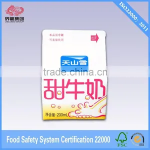 Gable Top Milk Carton Paper Milk Box 200ml thumbnail-1