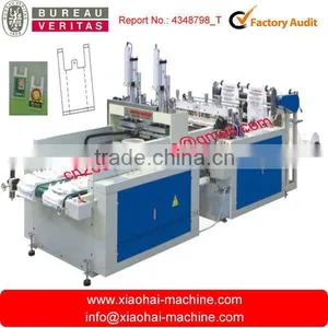 Plastic Shopping Bag Machine thumbnail-1