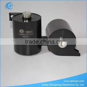 High-order Harmonic Filter Capacitor thumbnail-1