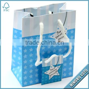 Paper Bag Machines for Sale thumbnail-1