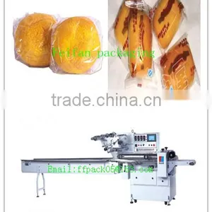 Full Automatic Food Packing Machine/potato Chips Packing Machin/snack Packing Machine thumbnail-1