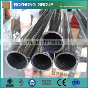 310S Stainless Steel Tube Pipe Seamless on Stock thumbnail-1