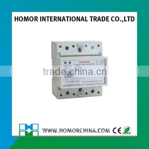 SINGLE PHASE ELECTRONIC DIN-RAIL ACTIVE ENERGY METER thumbnail-1