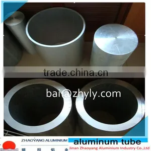 Aluminum Tube thumbnail-1
