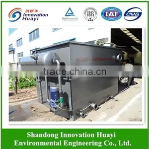DAF Type Dissolved Air Flotation for Water Treatment thumbnail-1