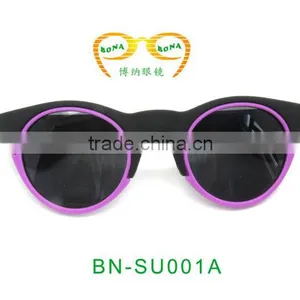 Interchangeable Lens Eyewear Sunglasses thumbnail-2