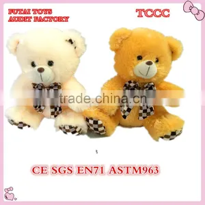 Audit Factory Plush Bear Toys thumbnail-1