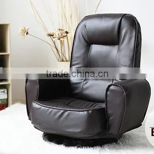High Quality Adjustable Rotary Folding Leisure Floor Sofa Chair thumbnail-1