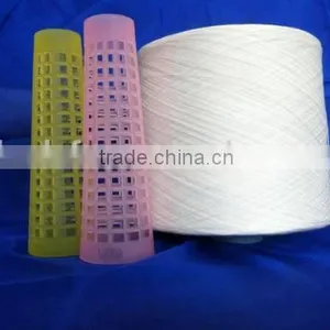 RW HIM NIM SIM150D/48F DTY Yarn Virgin 100% Polyester Filament Texturized thumbnail-2