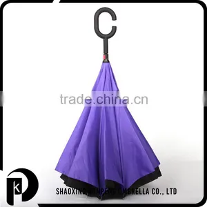Top Quality Customized Factory Price Own Design Inverted Umbrella thumbnail-4