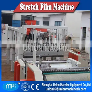 1500MM Stretch Cling Film Machine / China Supplier pe Cling Film Food Wrap Making Machine thumbnail-1