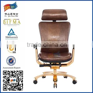 High Back Leather Executive Office Chair/brown Office Chairs thumbnail-1