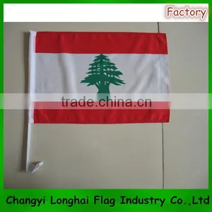 National Car Window Flags thumbnail-3