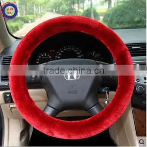 Hot Sell !! High Quality Factory Price Red Steering Wheel Cover Manufacturer thumbnail-1