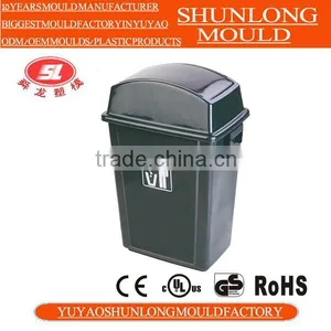 Custom Trash Can Injection Plastic Mould thumbnail-6