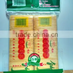 Bamboo Toothpicks thumbnail-1