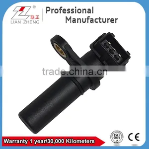 Auto Engine Camshaft Position Sensor 5WY31F8C for PEUGEOT thumbnail-1