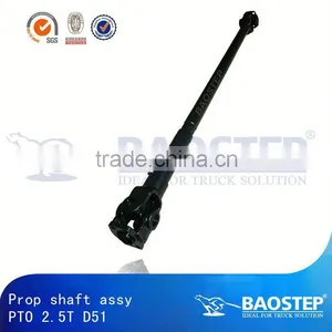 BAOSTEP Premium Quality Bv Certified Tandem Axles Truck thumbnail-1