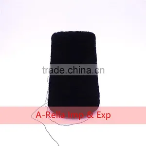 Weaving Yarn High Quality Low Price , China Supply Viscose + Polyester thumbnail-1