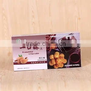 Cheap Biscuit Paper Cookie Box Packaging thumbnail-4