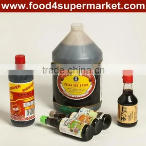Japanese Sushi Soy Sauce thumbnail-5