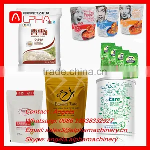 Good Quality Ice Cream Powder Packing Machine for Sale thumbnail-5