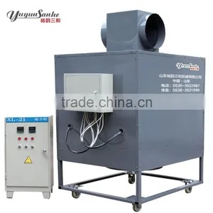 FSH Type Full-auto Electrical Hot Heater thumbnail-1
