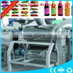 Commercial Carrot Juicer Machine Fruit and Vegetable Press Juicer thumbnail-3