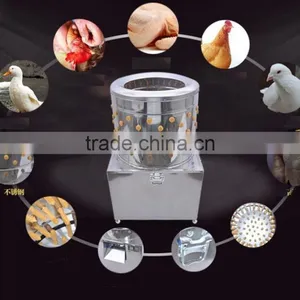 Quail Plucker Machine Quail Feather Plucker thumbnail-1