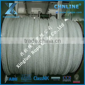 Nylon Double Braided Mooring Hawser thumbnail-1