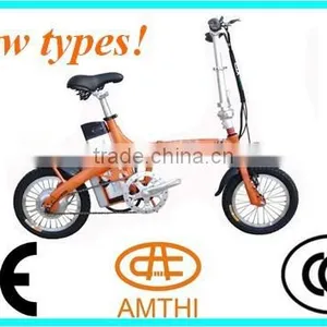 Pedal Assist Electric Bike, Electric a Bike, Battery Assisted Bikes thumbnail-1