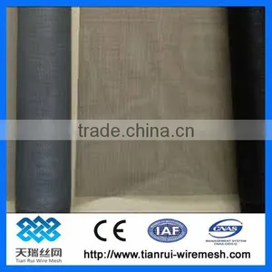 Transparent Fiberglass Window Screen (manufacturer) thumbnail-1