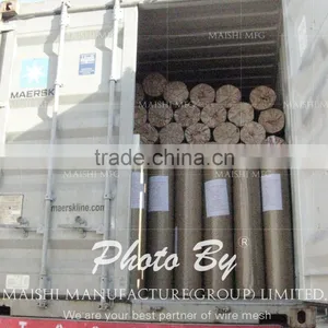 Welded Mesh thumbnail-6