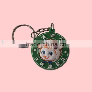 Soft Plastic Pendant thumbnail-1