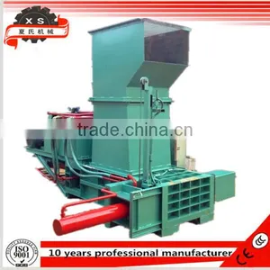 Full-automatic Corn Silage Baler Machine, Corn Silage Square Baling Press Machine XS-15 thumbnail-1