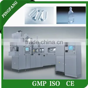 ASEPTIC SYSTEM Pharmaceutical Grade Infusion Plastic Bottle PP/ PE Blowing Filling Sealing Machine Production Line thumbnail-1