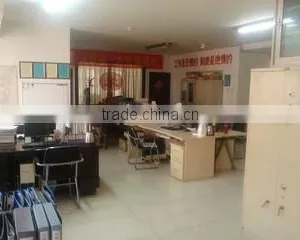 Xian Wanpu Import And Export Trading Co., Ltd. company overview - view 2 thumbnail