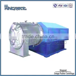 Continuous Dewatering Centrifuge for Copper Sulphate thumbnail-1