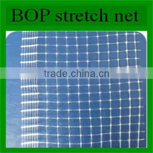 Invisible Agricultural Bird Netting / Plastic Bird Wire Mesh thumbnail-4