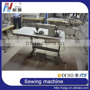 China NaiGu Factory Supply Mattress Manufacturing Sewing Machine thumbnail-6