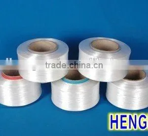 PP YARN, POLYPROPYLENE YARN,YARN thumbnail-5