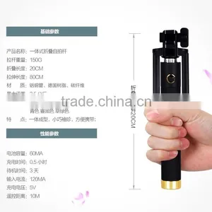 Best Quality Gold-plated Wireless Monopod Selfie Sticker With Bluetooth/Digital Camera Use and Mini Tripod / Lightweight Type se thumbnail-2