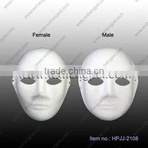 Paper Craft Face Mask/DIY Mask for Party thumbnail-1