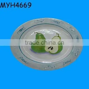 Handmade Glazed Ceramic Oval Shaped Serving Plates thumbnail-1