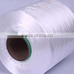 High Quality 30D Nylon Monofilament Yarn 40D Polyamide Yarn With Competitive Price thumbnail-4