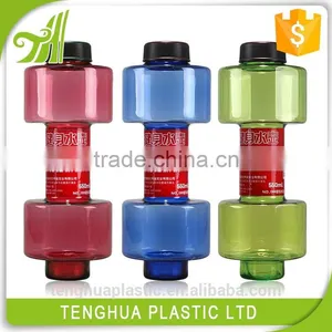 Dumbbell Shape Barbell Bottle Sport Water Bottle 550ml thumbnail-3