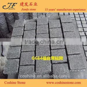 G684 Flamed Basalt Pavers Black Granite Spit Mesh Paving Stone thumbnail-1