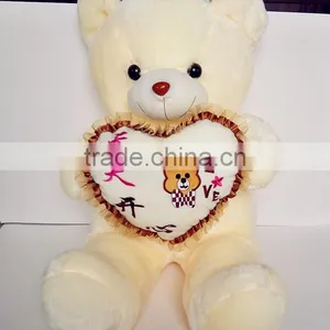 Teddy Bear Plush Toy Valentine's Day Gift thumbnail-2